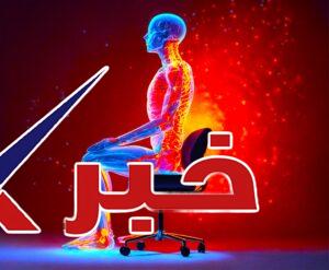 التحكم في رد الفعل المنعكس مثل الابتعاد بسرعة عن جسم ساخن يمثل عمل الجهاز العصبي الجسمي . صواب خطأ