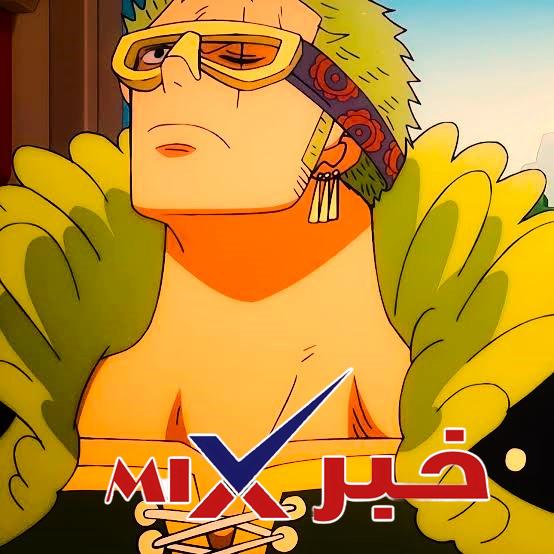 التسريبات-الكاملة-للفصل-1172-لـ-مانجا-ون-بيس شاهد الآن رابط ملخص مانجا ون بيس 1172 الفصل بعنوان إلباف التي تعجبني! 𝓜𝓞𝓝𝓚𝓔𝓨 𝓓 𝓓𝓡𝓐𝓖𝓞𝓝