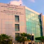 التسوية الجبائية للضرائب بالجزائر 2026