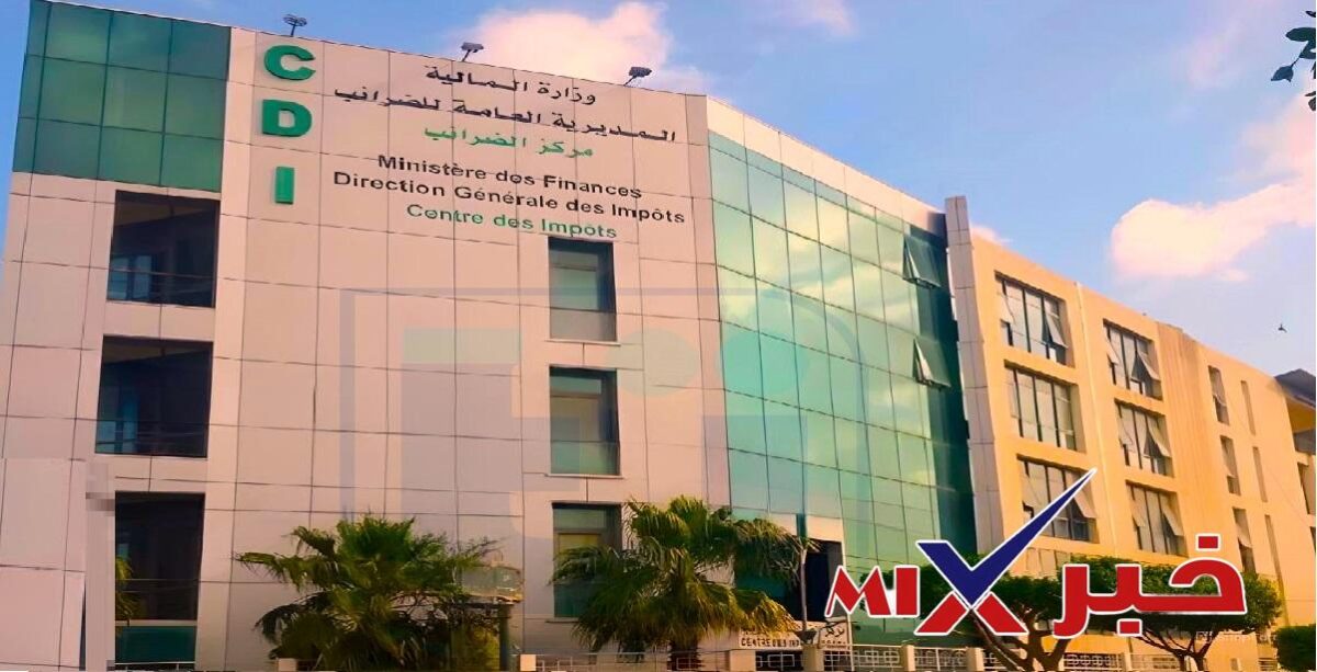 التسوية الجبائية للضرائب بالجزائر 2026