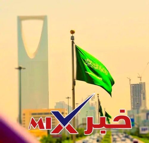التقويم الدراسي 1448 و 1449
