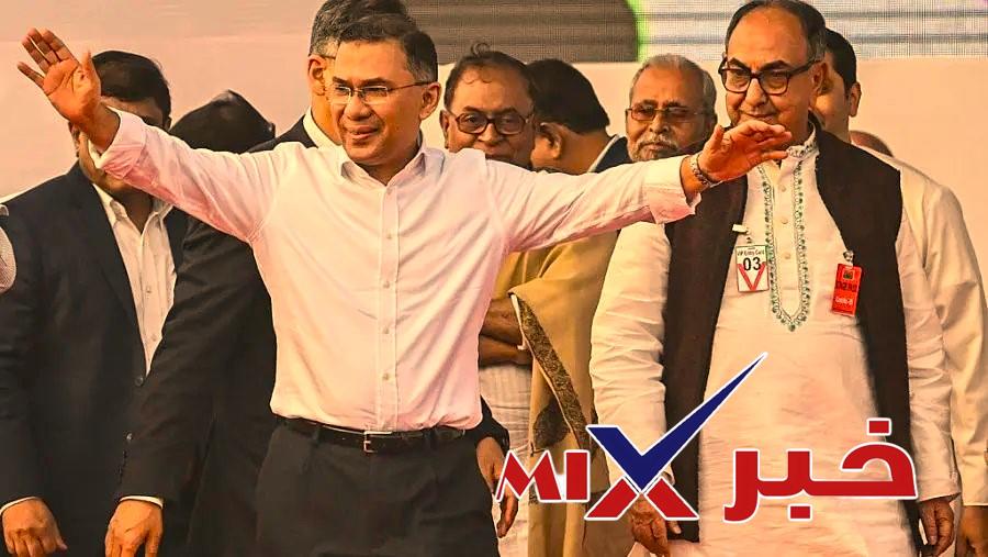 الجماعة-الإسلامية-في-بنغلاديش صعود الحزب الوطني البنغلاديشي 2026: هل يشهد المشهد السياسي في بنغلاديش تحولاً تاريخياً؟