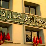 الدخول إلى حسابي في الضمان الاجتماعي تونس 2026