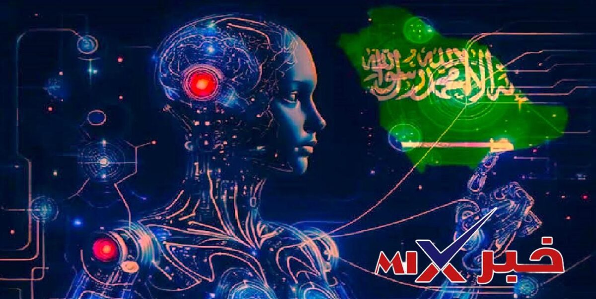 الذكاء الاصطناعي والمراقبة الأمنية 2027 في السعودية
