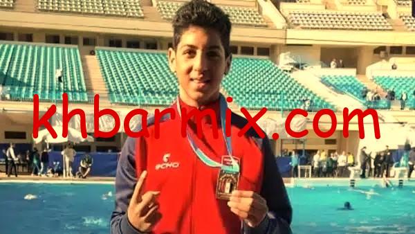 السباح يوسف محمد