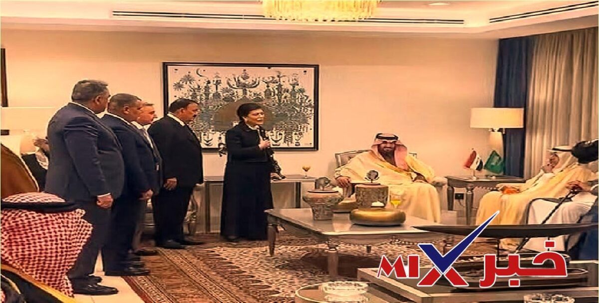 السفيرة العراقية في السعودية