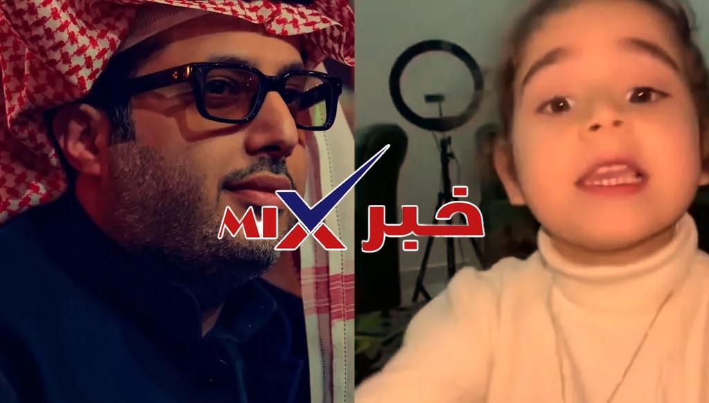 الطفلة شام الحمصية