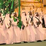 العرضة السعودية 2026