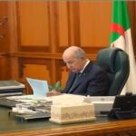 العفو الرئاسي المحبوسين الناجحين 2026