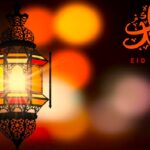 العيد أول نوفمبر 2026