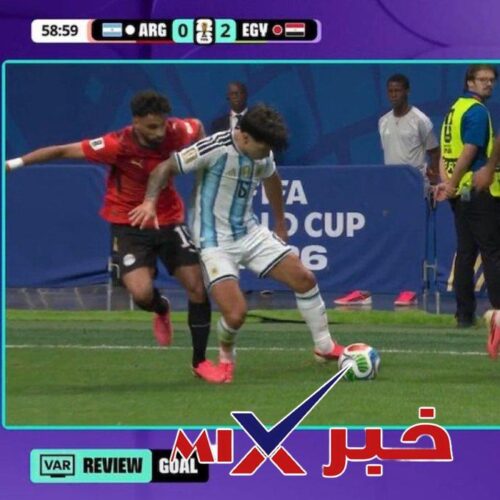 الفار يلغي هدف مصر الثاني بسبب خطأ. تعود النتيجة 1-0 لمصر .