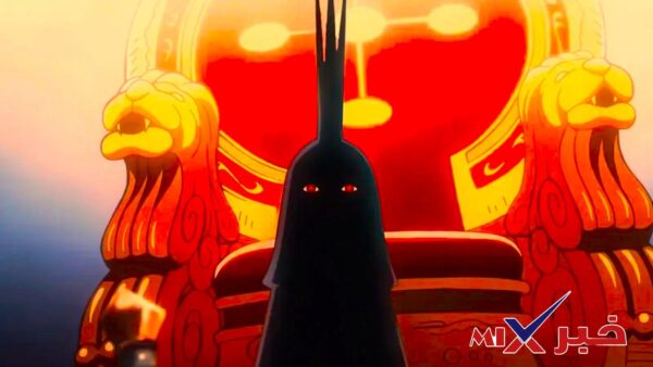 الفصل 1188 من مانجا ون بيس