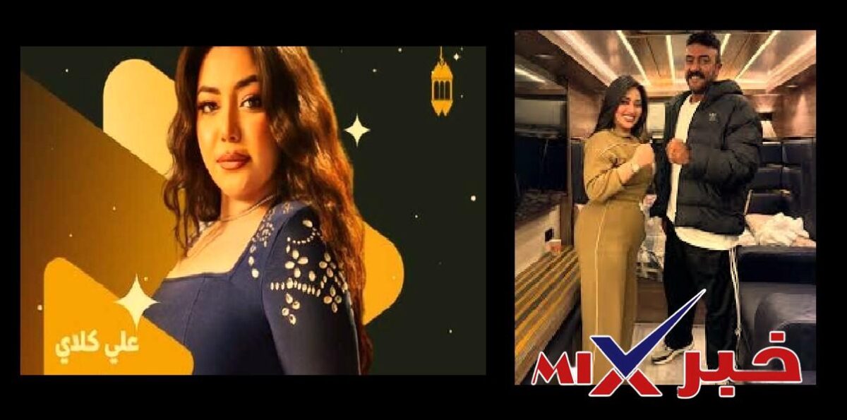 الفنانة رحمة محسن