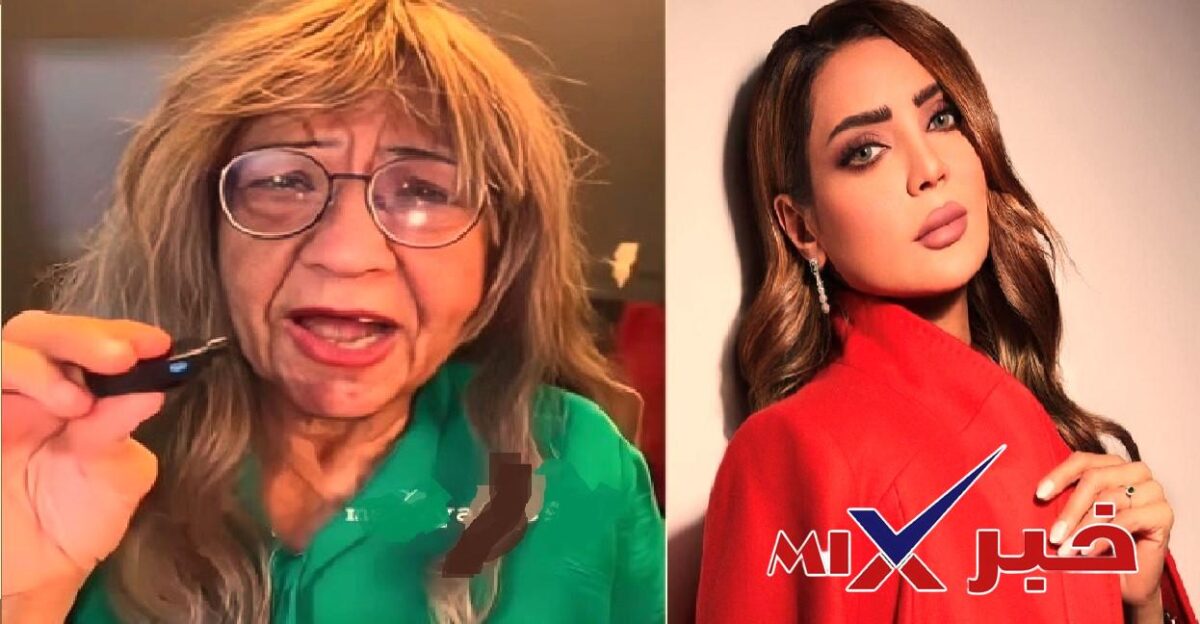 الفنانة نادية كرم أخت عبير أحمد