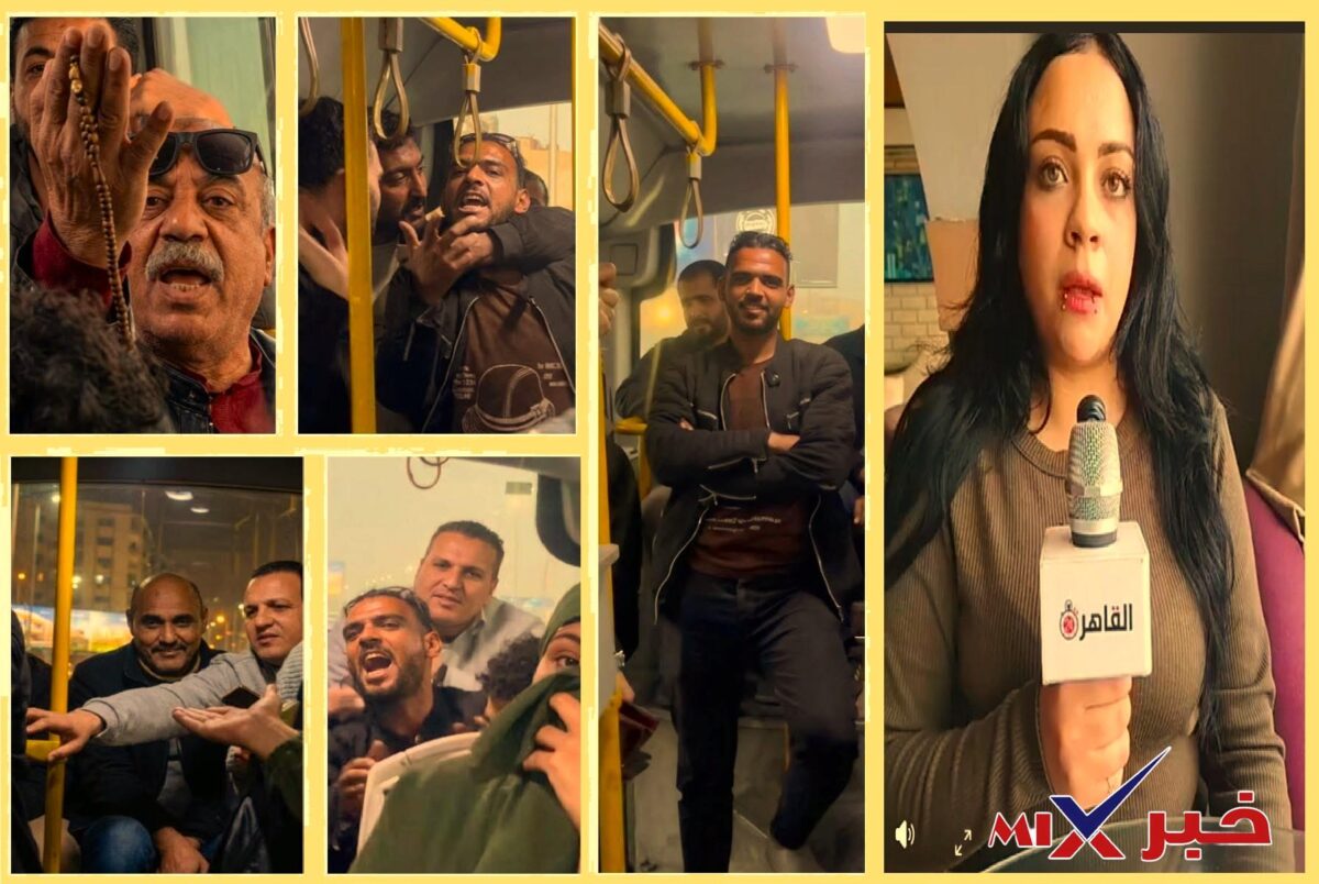 القبض على متحرش فتاة الأتوبيس