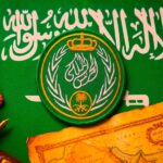 القبول والتسجيل رئاسة الحرس الملكي بالسعودية 2026