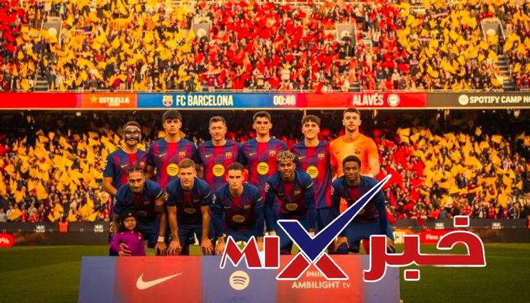 القنوات-المفتوحة-الناقلة-لمباراة-برشلونة كيف تشاهد مباراة برشلونة اليوم مباشر: الموعد والقنوات والتوقيت في الشرق الأوسط 2026