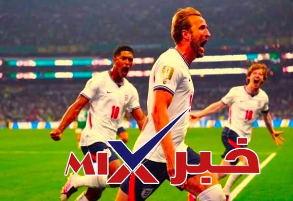 القنوات الناقلة لمباراة انجلترا والارجنتين