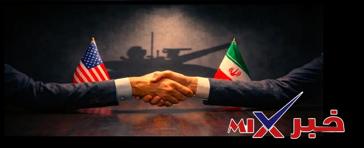 المفاوضات الايرانية الامريكية 2026