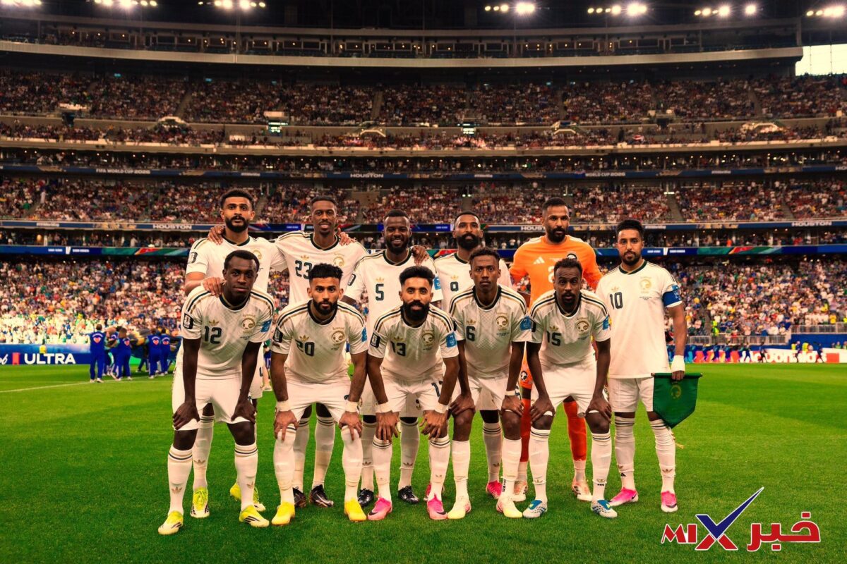 المنتخب السعودي يغادر كأس العالم 2026