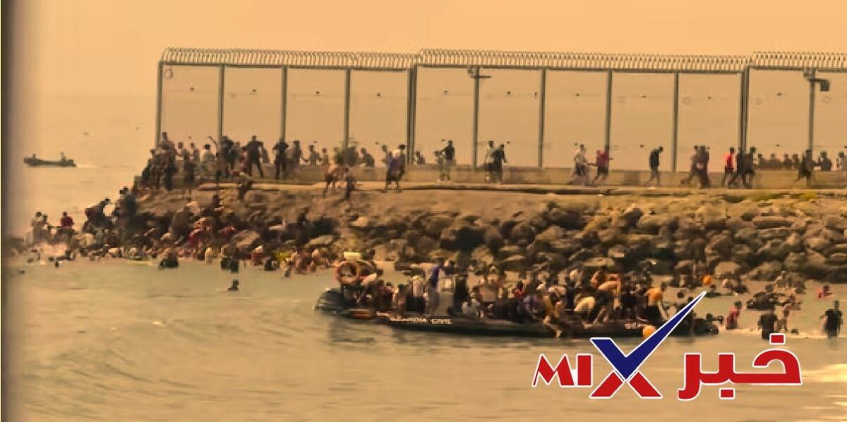 الهجرة الى مدينة سبتة الاسبانية .. تفاصيل أكبر موجة عبور من المغرب ورد إسبانيا