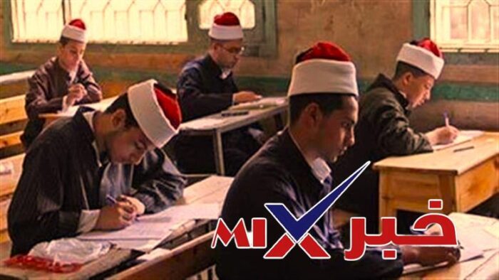 اليوم السابع نتيجة الثانوية العامة 2026