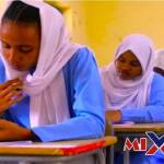 امتحان الشهادة السودانية 2026