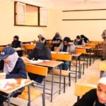 امتحانات الثانويه العامه بنظام التجمعات 2026 في مصر