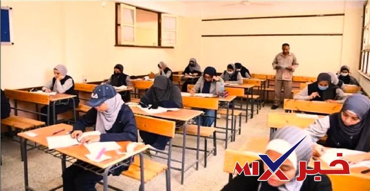 امتحانات الثانويه العامه بنظام التجمعات 2026 في مصر