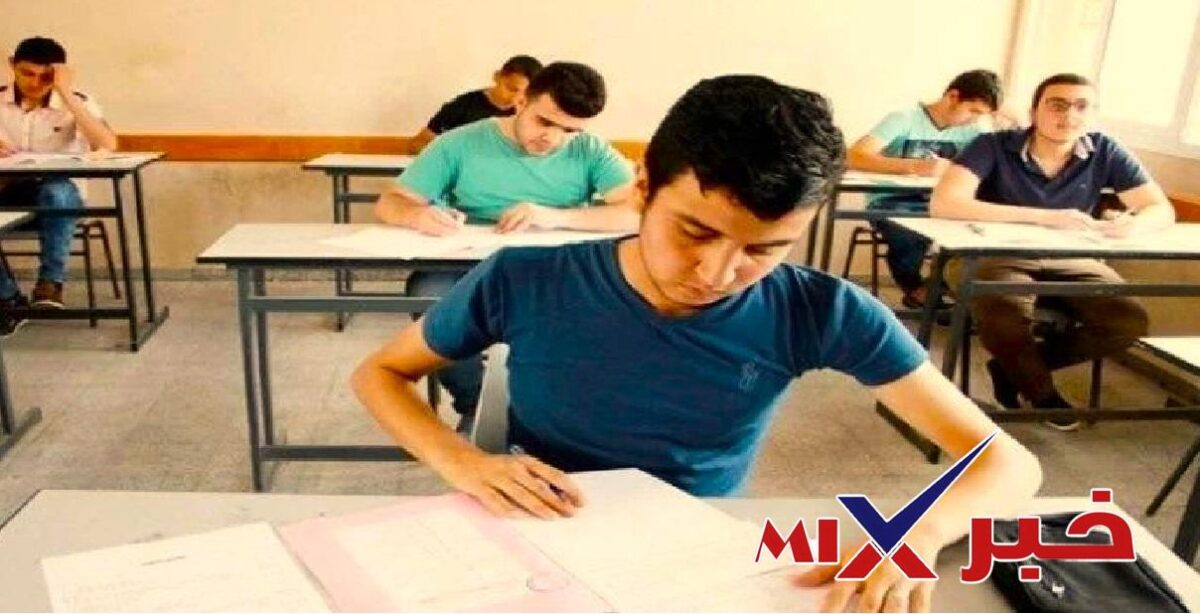 امتحانات المرحلة المتوسطة 2026 بالعراق