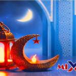 امساكية شهر رمضان بالمغرب 2026