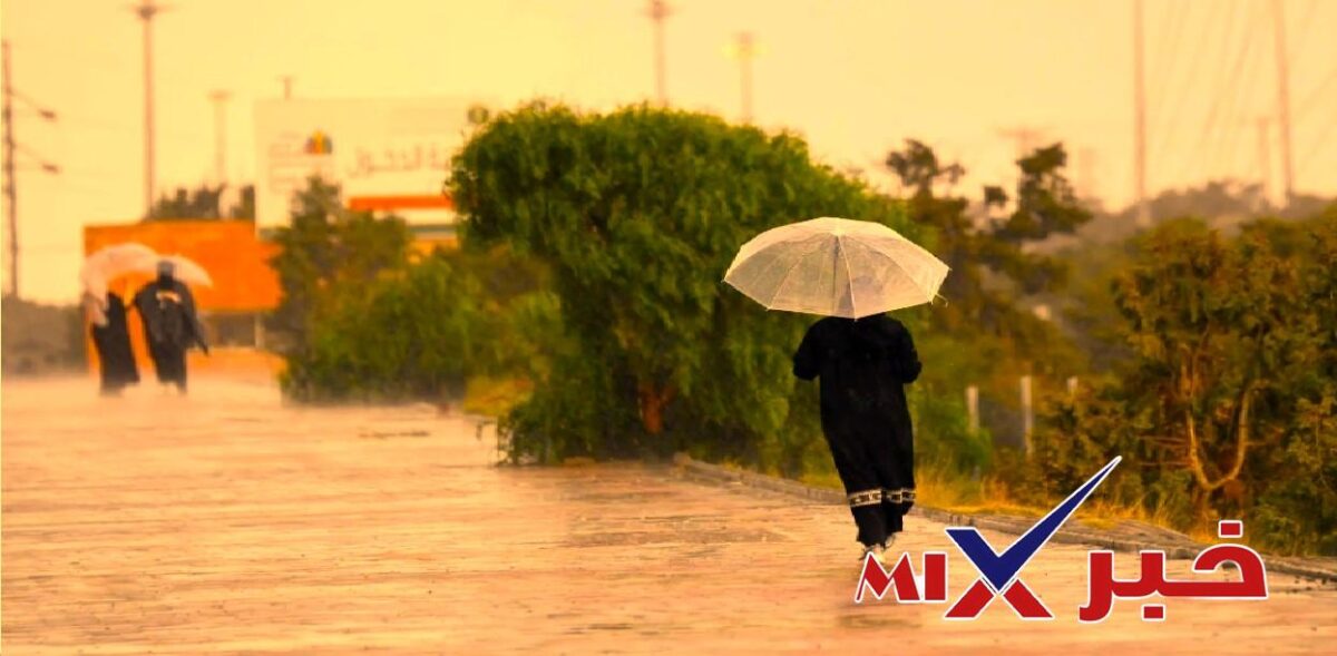 انذار أحمر من الأرصاد السعودية 25 مارس 2026