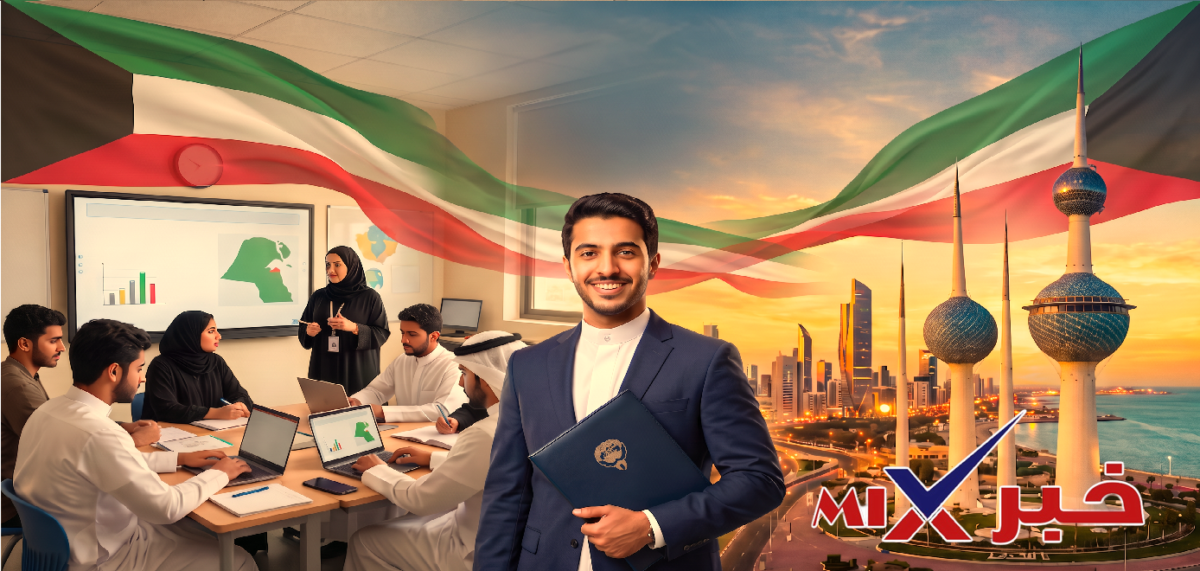 انهاء خدمات معلمين الكويت 2026 المرحلة الأولى