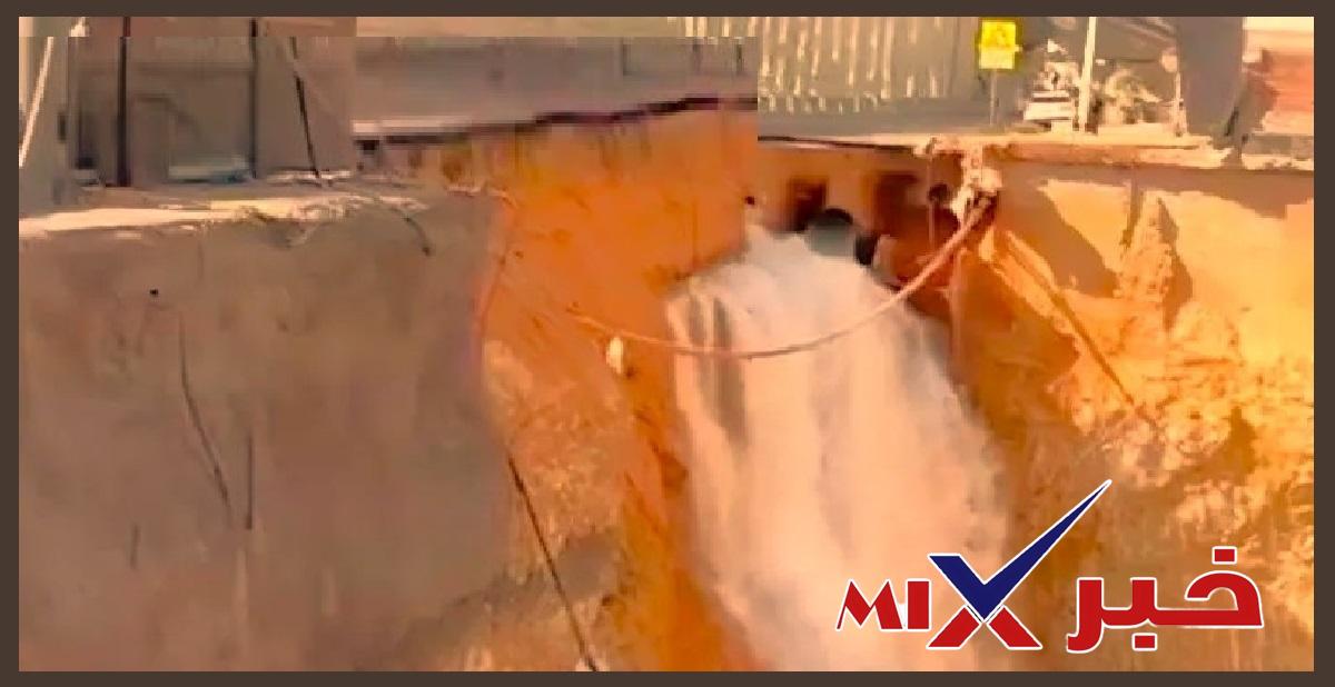 انهيار ارضي شارع العليا