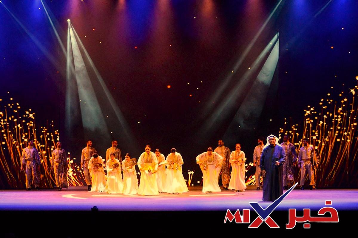 اوبريت الكويت 2026