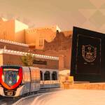 اي مسار من مسارات قطار الرياض يوجهك لمحطة جامعة الملك سعود