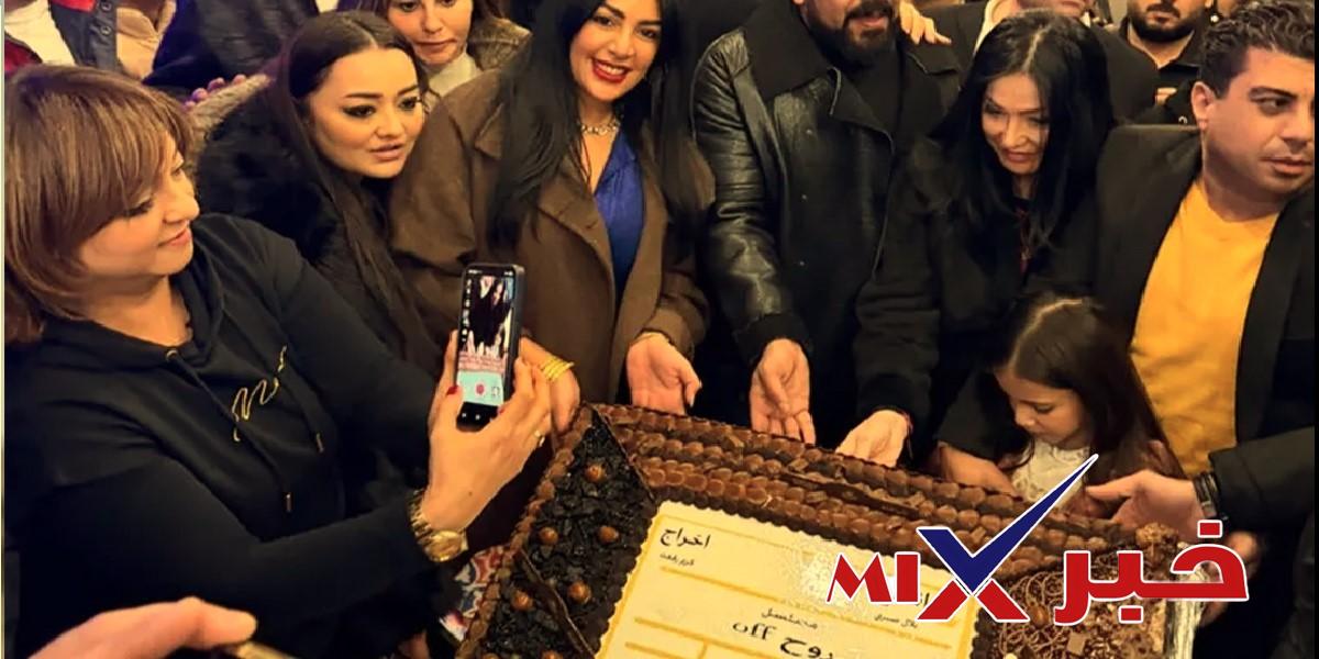 ايقاف مسلسل روح off