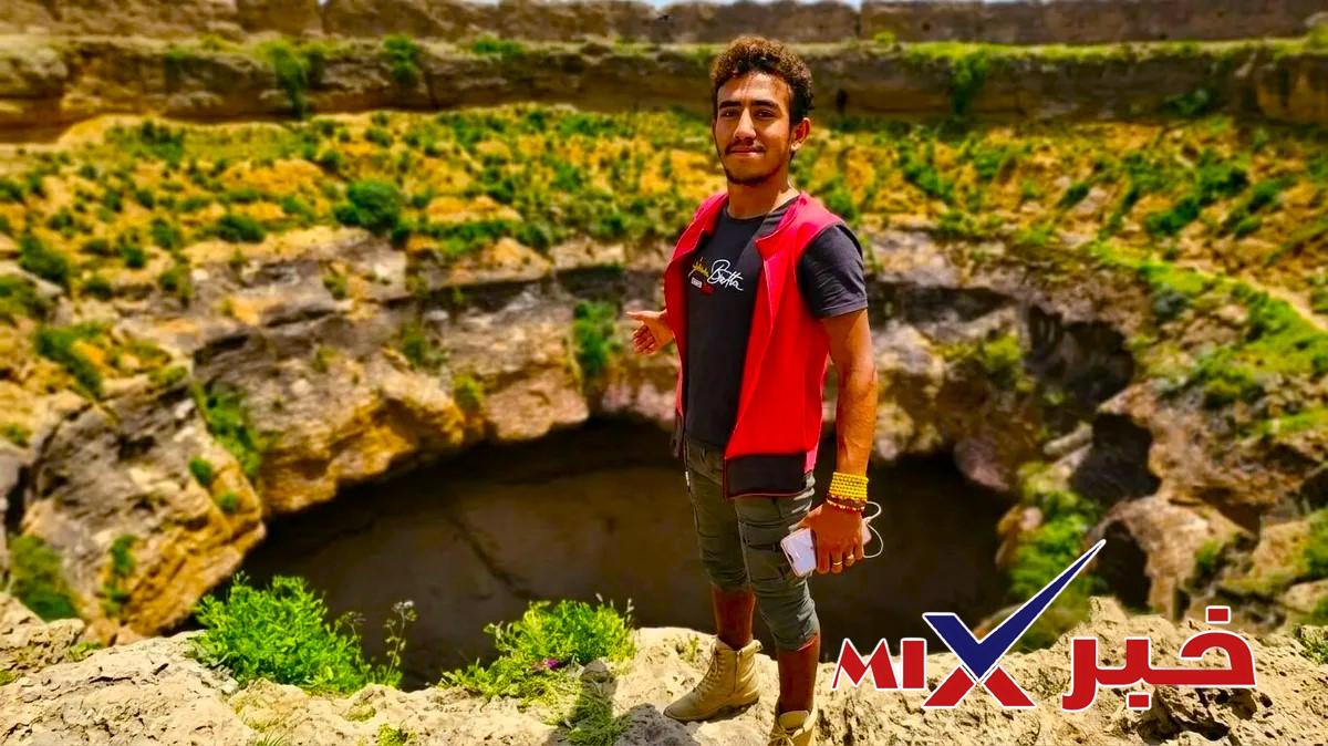 بث مباشر لحظة سقوط القعقاع عنتر داخل فوهة بركان دمت