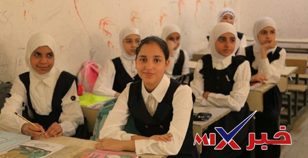 بدء العام الدراسي 2027 في العراق