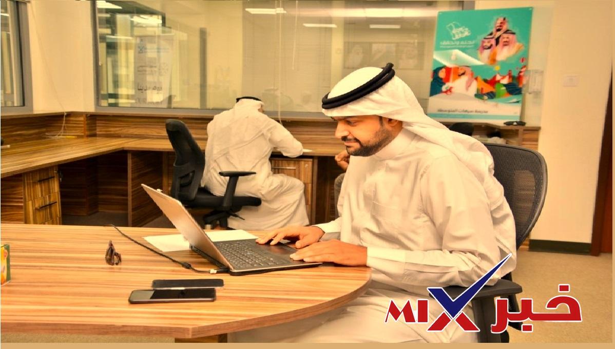 برنامج فرص وزارة التعليم 2026