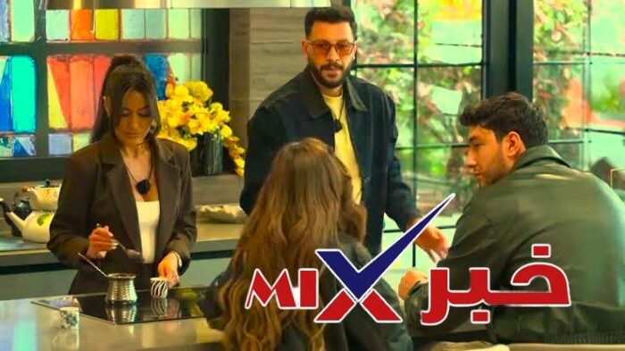 برنامج قسمة ونصيب العروس والحماة الحلقة 55