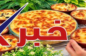 بطاطس جراتان بالبشاميل على نظام الطيبات