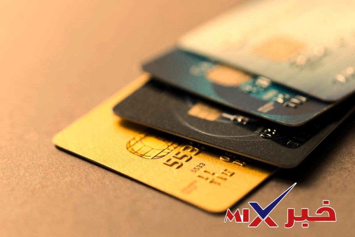 بطاقة مصرفية خاصة في لبنان 2026