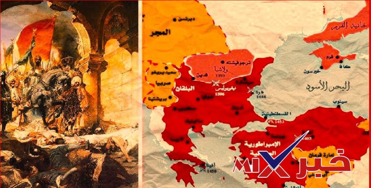 بعض-دول-أوروبا-تقلصت-مساحتها-بعد-الحرب-العالمية-الأولى-وهي-إيطاليا-ألمانيا-بلجيكا-فرنسا-e1772337697815 بعض دول أوروبا تقلصت مساحتها بعد الحرب العالمية الأولى وهي إيطاليا ألمانيا بلجيكا فرنسا