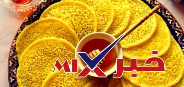 بغرير🥞🥞بحال الشهدة ناجح