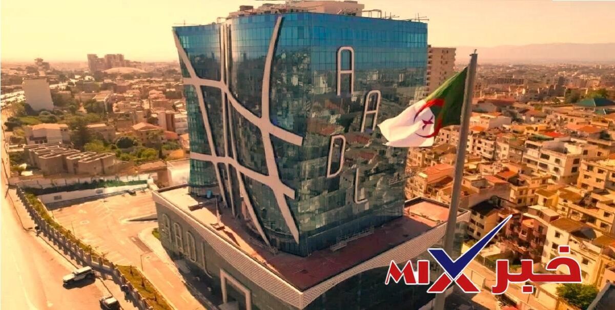 بنك التنمية المحلية تمويل سكنات عدل 2026