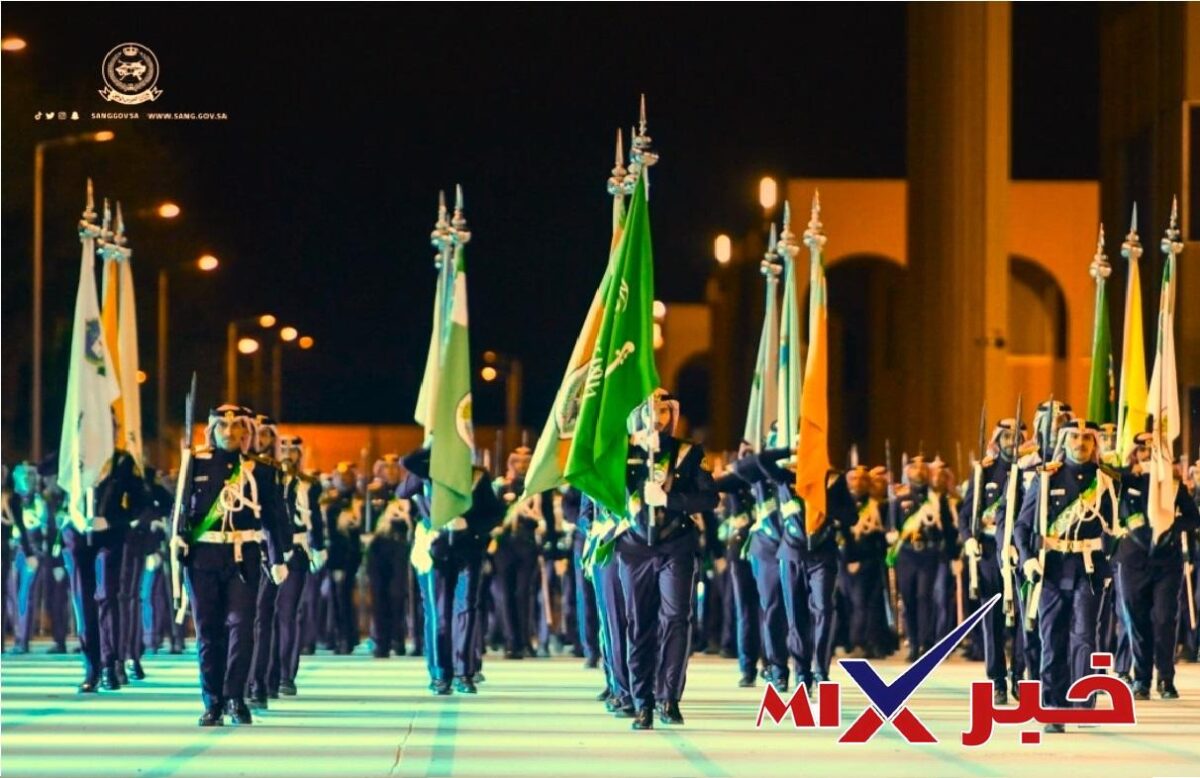 بوابة التوظيف الحرس الوطني 2026