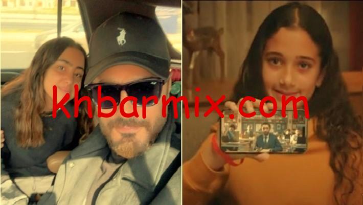 تاليا تامر حسني