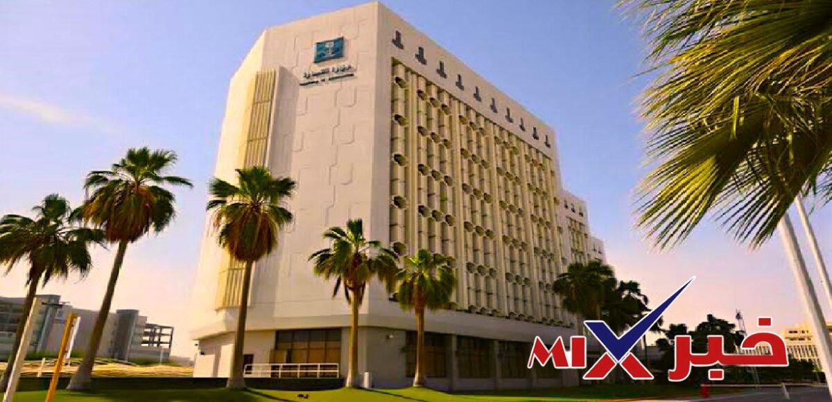 تجديد السجل التجاري في السعودية 2027