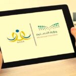 تحديث رابط نور 1448 بتعليم السعودية